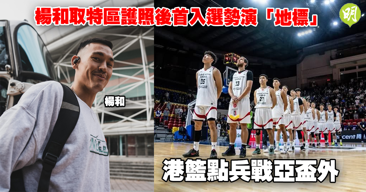 本指望费尔