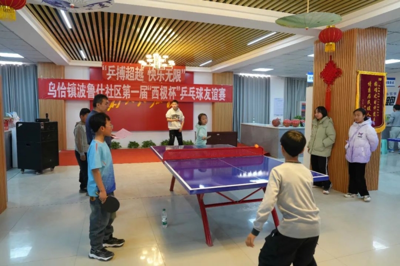 甲赛场的不