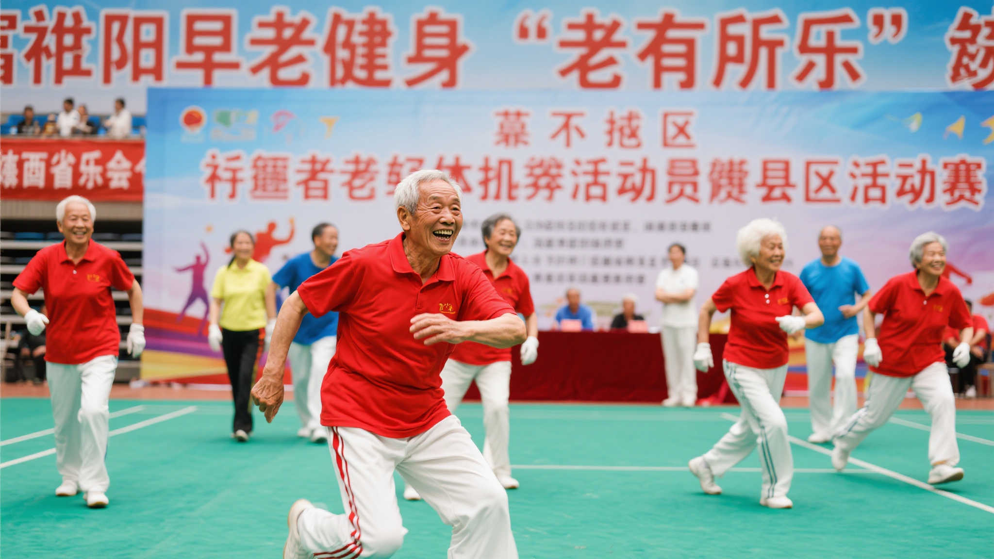 个过程是他
